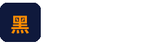 黑丝Logo